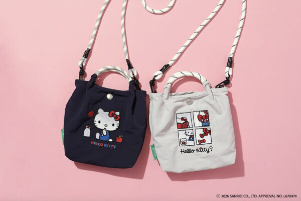 フェイラー×ピオヌンナル、韓国伝統素材「ヌビ」使用のコラボバッグ